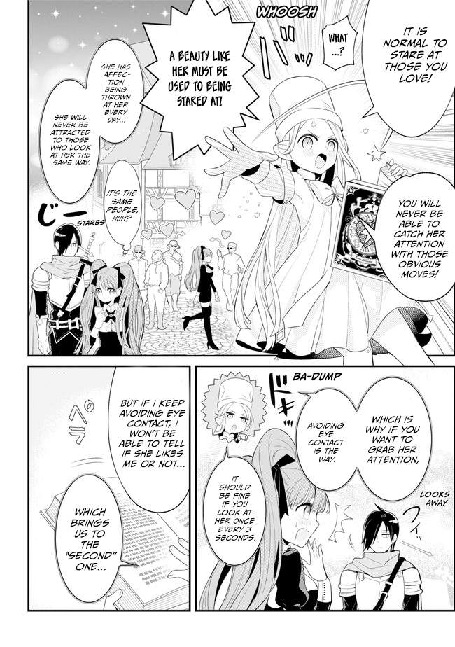 Love Grimoire ~The World Is Doomed Unless the Ultimate Virgin Hero Gets Married~ Chapter 1 19